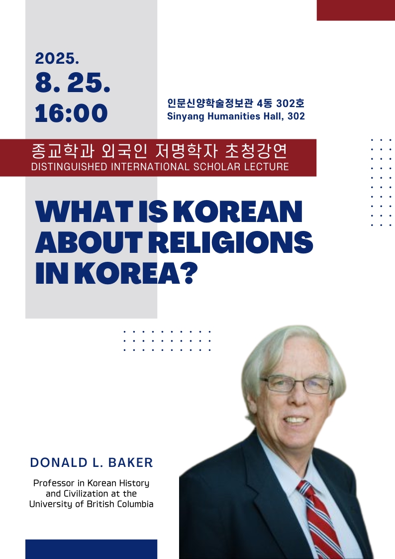 DL_poster (2).jpg DL_poster (2).jpg