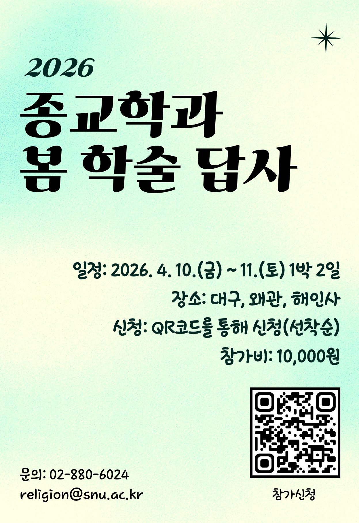 제목을 입력해주세요.jpg